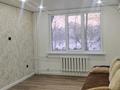2-комнатная квартира · 50 м² · 3/9 этаж, 5 микрорайон 38 — Возле Халык банка за 25 000 ₸ в Аксае — фото 10