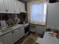 2-бөлмелі пәтер · 48 м² · 3/5 қабат, Авиагородок 18, бағасы: 15.2 млн ₸ в Актобе, мкр Авиагородок — фото 2