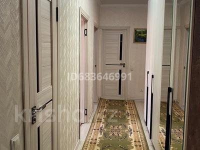 Продажа квартир в Алматы: 2-комнатная квартира · 67.3 м² · 5/5 этаж, мкр Зердели, Мкр Зердели (Алгабас-6) — Бауыржана Момышулы пересечение Мөнке би за 31 млн 〒 2-комнатная квартира · 67.3 м² · 5/5 этаж, мкр Зердели, Мкр Зердели (Алгабас-6) — Бауыржана Момышулы пересечение Мөнке би за 31 млн 〒 в Алматы, Алатауский р-н
