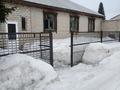 Отдельный дом · 4 комнаты · 107.1 м² · 12 сот., Жукова 33 — Магазина за 23 млн ₸ в Первомайское
