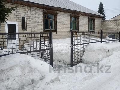 Отдельный дом · 4 комнаты · 107.1 м² · 12 сот., Жукова 33 — Магазина за 23 млн ₸ в Первомайское
