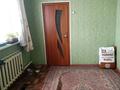 Отдельный дом · 4 комнаты · 107.1 м² · 12 сот., Жукова 33 — Магазина за 23 млн ₸ в Первомайское — фото 11