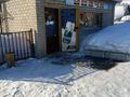 Отдельный дом · 4 комнаты · 107.1 м² · 12 сот., Жукова 33 — Магазина за 23 млн ₸ в Первомайское — фото 14