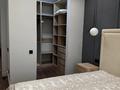 2-комнатная квартира · 65 м² · 15/19 этаж, Аль-Фараби 41 за 700 000 ₸ в Алматы, Бостандыкский р-н — фото 8