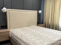 2-комнатная квартира · 65 м² · 15/19 этаж, Аль-Фараби 41 за 700 000 ₸ в Алматы, Бостандыкский р-н — фото 2