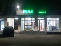 Отдельный дом · 4 комнаты · 170 м² · 12 сот., Саркырама 12 за 35 млн ₸ в Таразе — фото 3