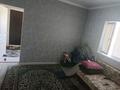 Часть дома · 4 комнаты · 93 м² · 1000 сот., Абая 72 — Абая-Сейфуллина за 31 млн ₸ в Жезказгане — фото 7