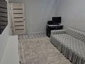 3-комнатная квартира · 62 м² · 4/4 этаж, АБЫЛАЙ ХАНА — МАМЕТОВА за 45 млн ₸ в Алматы, Алмалинский р-н — фото 6