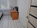 3-комнатная квартира · 62 м² · 4/4 этаж, АБЫЛАЙ ХАНА — МАМЕТОВА за 45 млн ₸ в Алматы, Алмалинский р-н — фото 11
