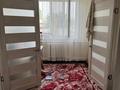 Отдельный дом · 4 комнаты · 154 м² · 8 сот., Достык 13 за 55 млн ₸ в Каскелене — фото 6