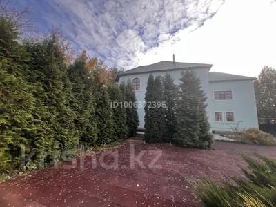 Свободное назначение, офисы, салоны красоты, бани, гостиницы и зоны отдыха, фитнес и спорт, медцентры и аптеки, образование, развлечения, конференц-залы, кабинеты и рабочие места, студии · 1000 м² за 2 млн 〒 в Уральске