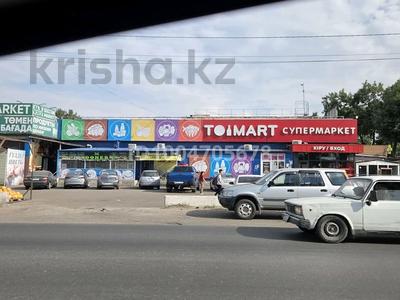 Магазины и бутики · 20 м² за 9 млн 〒 в 