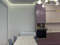 3-комнатная квартира · 75 м² · 8/10 этаж, Култегин за 50.5 млн ₸ в Астане, Нура р-н — фото 4