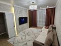 3-комнатная квартира, 85 м², Асфендиярова 2 за 62 млн 〒 в Астане, Нура р-н — фото 14
