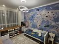 3-комнатная квартира, 85 м², Асфендиярова 2 за 62 млн 〒 в Астане, Нура р-н — фото 9