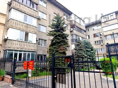 5-комнатная квартира · 194 м² · 4/5 этаж, ул. Кунаева 110 за 180 млн ₸ в Алматы, Медеуский р-н