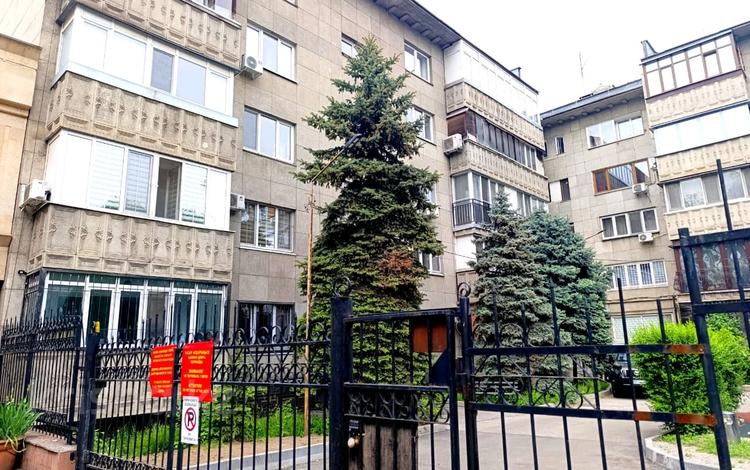 5-бөлмелі пәтер · 194 м² · 4/5 қабат, ул. Кунаева 110, бағасы: 180 млн ₸ в Алматы, Медеуский р-н — фото 2