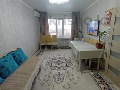 1-комнатная квартира · 40.3 м² · 9/9 этаж, Алексея Черекаева за 14 млн ₸ в Уральске