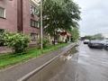 3-бөлмелі пәтер · 132.5 м² · 12/16 қабат, Шұғыла ш/а., Жуалы, бағасы: 52.5 млн ₸ в Алматы, Наурызбайский р-н — фото 24
