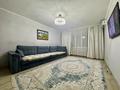 3-бөлмелі пәтер · 132.5 м² · 12/16 қабат, Шұғыла ш/а., Жуалы, бағасы: 52.5 млн ₸ в Алматы, Наурызбайский р-н