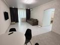 2-комнатная квартира · 69.9 м² · 3/9 этаж, Самал 82 — Коняхина за 250 000 ₸ в Уральске