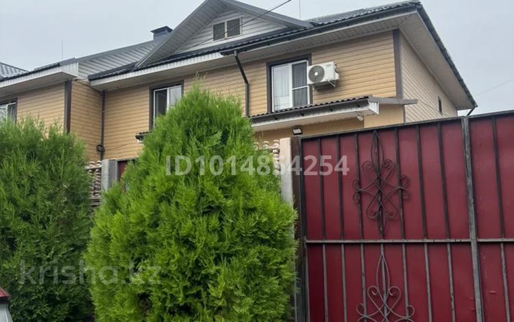 Часть дома · 4 комнаты · 113 м² · 2 сот., мкр Карасу, Лепси за 68 млн ₸ в Алматы, Алатауский р-н — фото 2