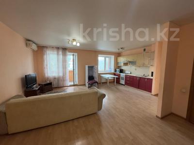 3-бөлмелі пәтер · 74.5 м² · 3/9 қабат, Алтынсарина 32, бағасы: 35.5 млн ₸ в Костанае