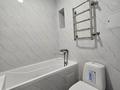 2-бөлмелі пәтер · 50 м² · 10/10 қабат, мкр Аксай-5 25, бағасы: 250 000 ₸ в Алматы, Ауэзовский р-н — фото 16