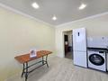 2-бөлмелі пәтер · 50 м² · 10/10 қабат, мкр Аксай-5 25, бағасы: 250 000 ₸ в Алматы, Ауэзовский р-н — фото 11