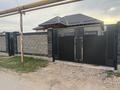 Отдельный дом · 4 комнаты · 170 м² · 5 сот., Сүйінбай 380 за 33 млн ₸ в Исаеве — фото 2