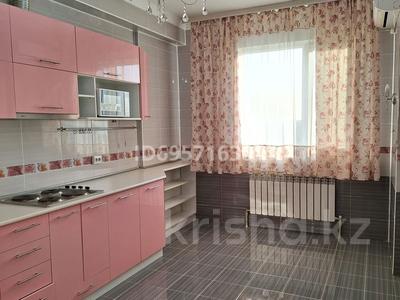 Продажа квартир в Алматы: 1-комнатная квартира · 38.3 м² · 8/12 этаж, Сатпаева 90/36 блок 4 — Рядом ТД АДК за 38 млн 〒 1-комнатная квартира · 38.3 м² · 8/12 этаж, Сатпаева 90/36 блок 4 — Рядом ТД АДК за 38 млн 〒 в Алматы, Бостандыкский р-н