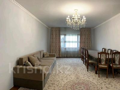 Отдельный дом • 4 комнаты • 135.4 м² • 7 сот., Акбакай 15 за 24 млн 〒 в Таразе