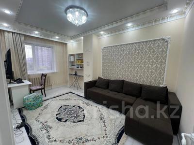 Продажа квартир в Астане: 1-комнатная квартира · 43 м² · 5/19 этаж, Кабанбай-батыра 4/2 — бухар жырау за 25 млн 〒 1-комнатная квартира · 43 м² · 5/19 этаж, Кабанбай-батыра 4/2 — бухар жырау за 25 млн 〒 в Астане, Есильский р-н