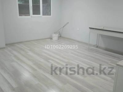 Офисы, кабинеты и рабочие места · 19 м² за 115 000 ₸ в Алматы, Алмалинский р-н