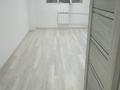 Офисы, кабинеты и рабочие места · 19 м² за 115 000 ₸ в Алматы, Алмалинский р-н — фото 4