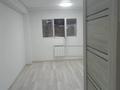 Офисы, кабинеты и рабочие места · 19 м² за 115 000 ₸ в Алматы, Алмалинский р-н — фото 6