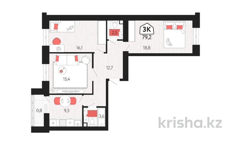 3-комнатная квартира · 79.8 м² · 9/9 этаж, Назарбаева за ~ 35.9 млн ₸ в Костанае — фото 2