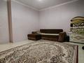 1-комнатная квартира · 43 м², Сартау 16 — Обаган за 18 млн ₸ в Астане, Алматы р-н — фото 4