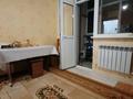 1-комнатная квартира · 43 м², Сартау 16 — Обаган за 18 млн ₸ в Астане, Алматы р-н — фото 14