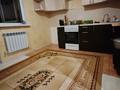 1-комнатная квартира · 43 м², Сартау 16 — Обаган за 18 млн ₸ в Астане, Алматы р-н — фото 9