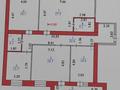 4-комнатная квартира · 127 м² · 3/9 этаж, Аскар Токпанова 22 за 106 млн ₸ в Астане, Алматы р-н — фото 16
