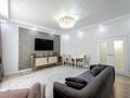 4-комнатная квартира · 127 м² · 3/9 этаж, Аскар Токпанова 22 за 106 млн ₸ в Астане, Алматы р-н — фото 51