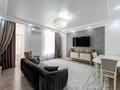 4-комнатная квартира · 127 м² · 3/9 этаж, Аскар Токпанова 22 за 106 млн ₸ в Астане, Алматы р-н