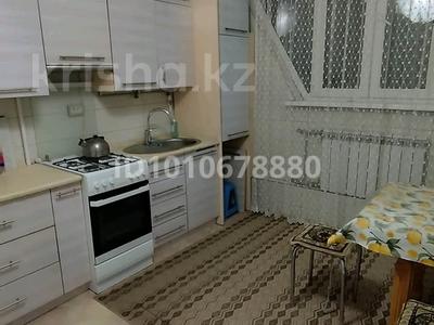 3-бөлмелі пәтер · 75 м² · 7/9 қабат, Ауэзова 11 — Толе би - Ауэзова, бағасы: 450 000 〒 в Алматы, Алмалинский р-н