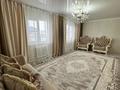 Отдельный дом · 4 комнаты · 100 м² · 4.5 сот., мкр. Зачаганск пгт за 28 млн ₸ в Уральске — фото 7