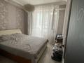 2-бөлмелі пәтер · 50 м² · 3/6 қабат, Жунисова 2/13 к1-27, 2/13 к28-33м, 2/13 к28-30Б, бағасы: 26.8 млн ₸ в Алматы, Наурызбайский р-н — фото 6