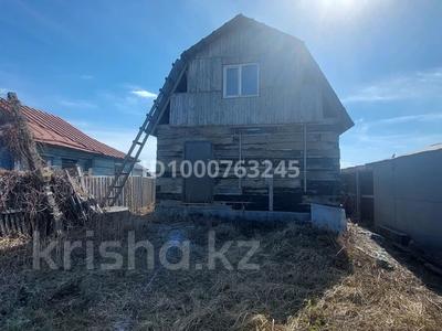 Отдельный дом · 3 комнаты · 100 м² · 3 сот., Островского 115 за 10 млн ₸ в Петропавловске