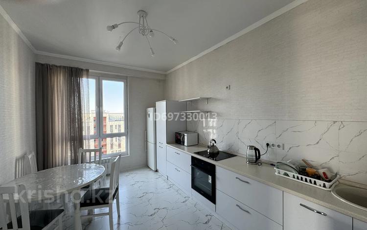 2-комнатная квартира · 80 м² · 19/20 этаж, Абая 164 — Брусиловского за 450 000 ₸ в Алматы, Бостандыкский р-н — фото 5