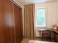 3-комнатная квартира · 80.2 м² · 1/9 этаж, мкр Мамыр-3 — Ул Шаляпина- Саина за 55 млн ₸ в Алматы, Ауэзовский р-н — фото 9