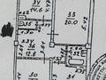 3-комнатная квартира · 80.2 м² · 1/9 этаж, мкр Мамыр-3 — Ул Шаляпина- Саина за 55 млн ₸ в Алматы, Ауэзовский р-н — фото 21